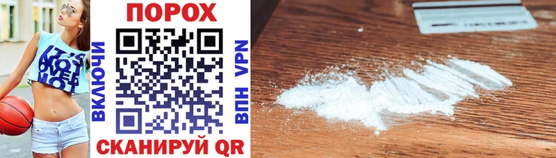 Amphetamine 98%  Сенгилей 