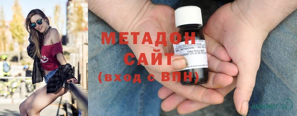 марки nbome Алексеевка
