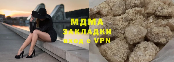 дмт Михайлов