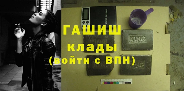дмт Михайлов