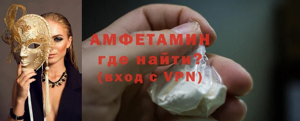 марки nbome Алексеевка