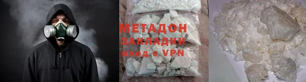 марки lsd Алзамай