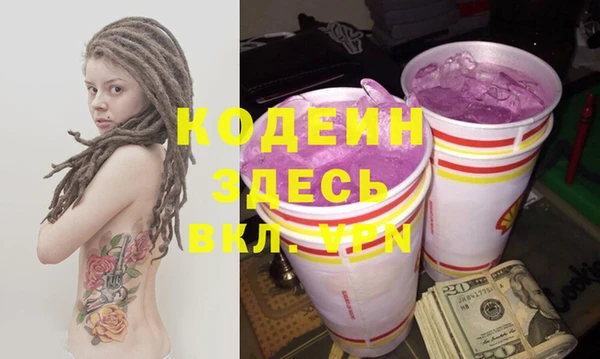 дмт Михайлов